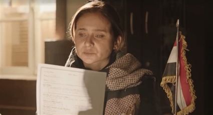 نيللي كريم في مشهد من فاتن أمل حربي