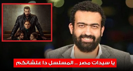 ماندو العدل