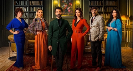 أبطال مسلسل راجعين يا هوى