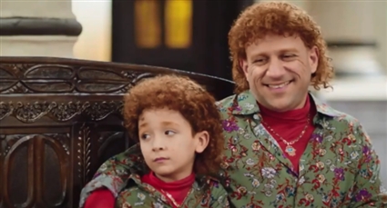 حزلقوم وابنه حلقوم