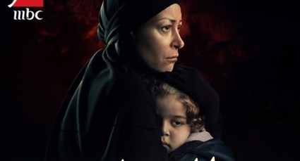 منة شلبي في بوستر بطلوع الروح