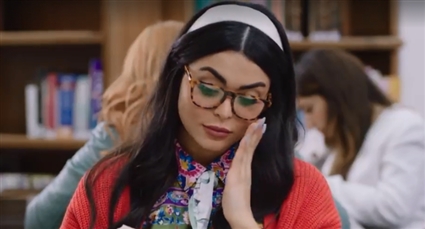 أسماء جلال في مشهد من الكبير أوي 6