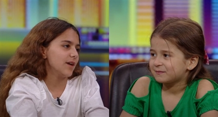 ريتال ظاظا وفيروز عبد الله
