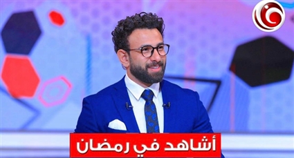 أشاهد في رمضان – إبراهيم فايق يتابع 3 مسلسلات من بينها &quot;الاختيار 3&quot; و&quot;مكتوب عليا&quot;