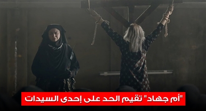 إلهام شاهين في مشهد من بطلوع الروح