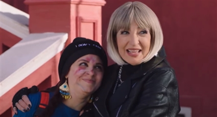 ليلى عز العرب ورحمة أحمد