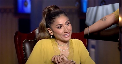 دينا الشربيني