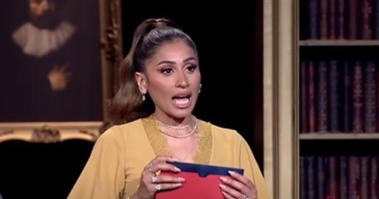 دينا الشربيني