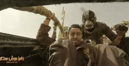 سالم الدوسري