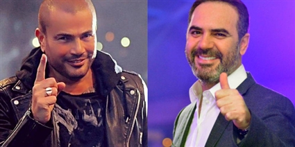 وائل جسار وعمرو دياب