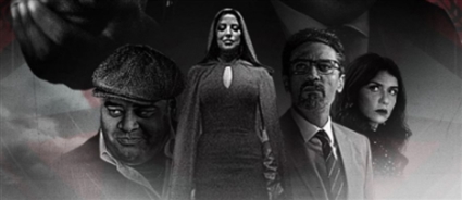 ملصق مسلسل &quot;الثمانية&quot;