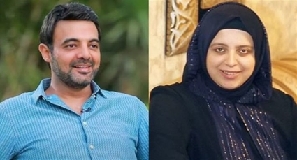 عبير الشرقاوي وعمرو محمود ياسين