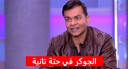 محمد محي