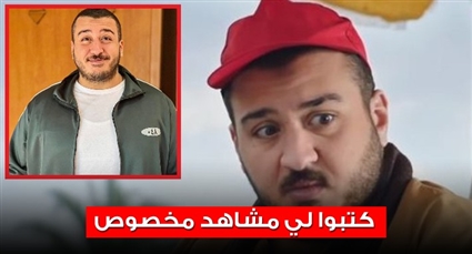 عبد الرحمن ظاظا