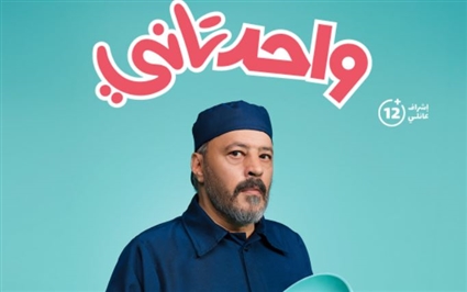عمرو عبد الجليل
