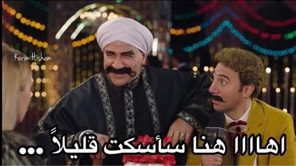 صورة من المسلسل