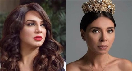 دينا وسلاف فواخرجي