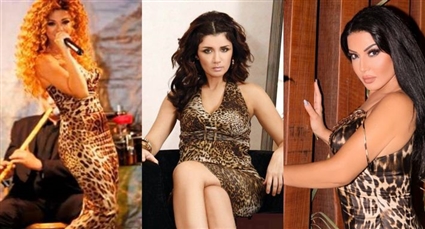 النجمات بفساتين التايجر