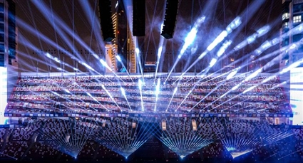 حفل كاس رابطة المحترفين الإماراتية