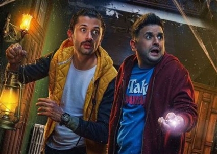 بوستر مسلسل البيت بيتي