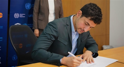 أمير المصري