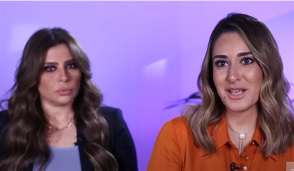 أمينة خليل وسارة دندراوي من برنامج تفاعلكم