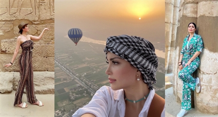 نسرين طافش