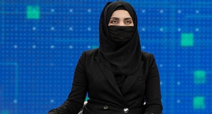 مذيعة أفغانية