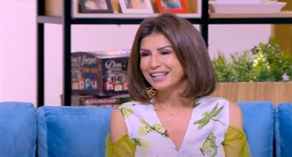 أمينة شلباية