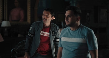 مسلسل البيت بيتي