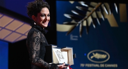 زهرة أمير إبراهيمي