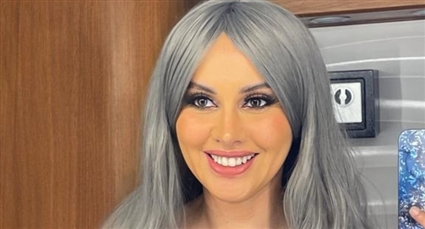 ياسمين رئيس