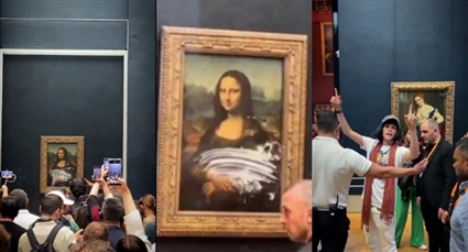 صورة لوحة الموناليزا بعد إلقاء القشدة عليها