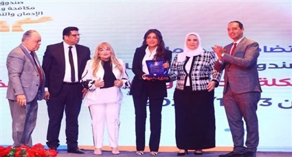 تكريم ريهام حجاج من وزارة التضامن الاجتماعي