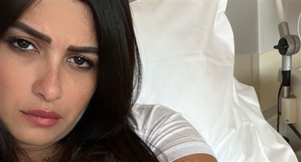 ياسنيت عبد العزيز