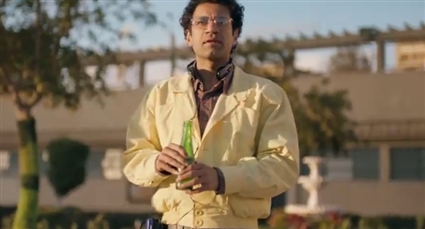 لقطة من مسلسل ريفو