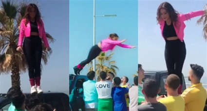 كارول سماحة من كليب إجازة