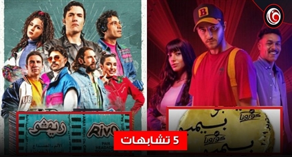 شيكولاتة بيمبو