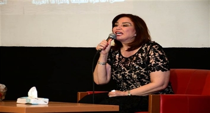 إلهام شاهين