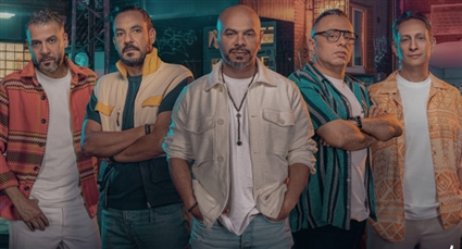 فرقة مسار إجباري