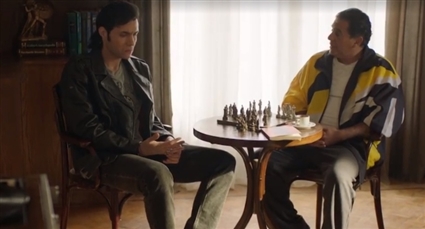 لقطة من مسلسل ريفو