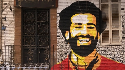 فيلمًا وثائقيًا عن محمد صلاح من الفيفا! Mo: Global Icon