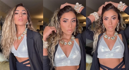 دينا الشربيني