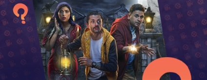 كويز مسلسل البيت بيتي