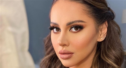 ياسمين رئيس