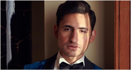 أمير المصري