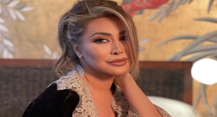 نوال الزغبي