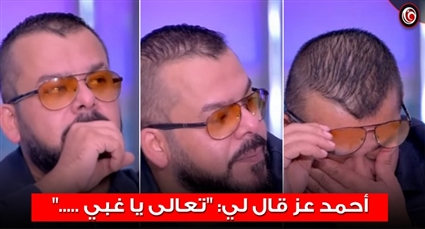 منذر رياحنة