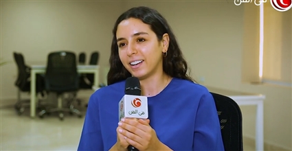 سارة عبد الرحمن 