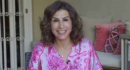 أمينة شلباية